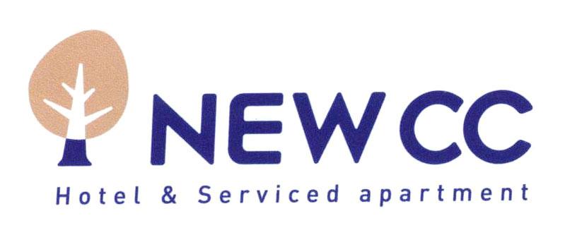 NEW CC Hotel & Serviced apartment