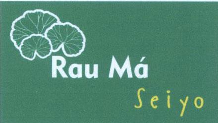 Rau Má Seiyo