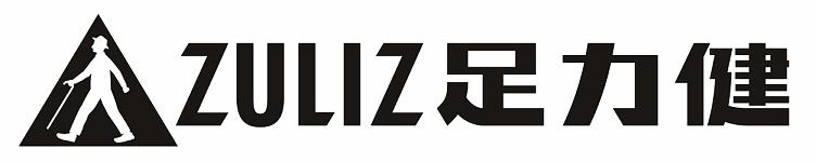 ZULIZ [zu: bàn chân; li: sức mạnh, năng lực; jian: khoẻ mạnh, lành mạnh]