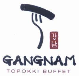 GANGNAM TOPOKKI BUFFET [GangNam]