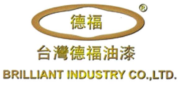 BRILLIANT INDUSTRY CO.,LTD [dé fú: Đức Phúc; tái wàn dé fú yóu qì: Sơn dầu Đức Phúc Đài Loan] R