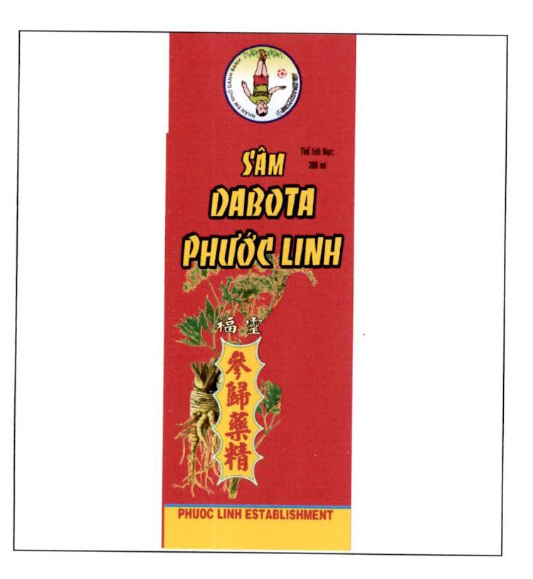 SÂM DABOTA Phước Linh Nhãn Em Nhỏ Đánh Banh... [Tí zúqiú de háizi: Nhãn em nhỏ đá banh; Fú Líng: Phước Linh; Càn guì Yào Jìng: tinh chất thảo dược nhân sâm]