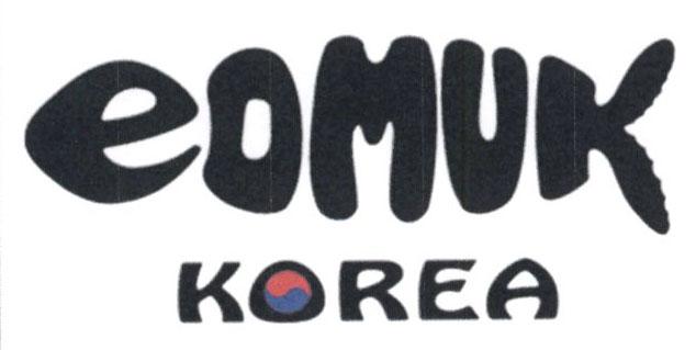 EOMUK KOREA