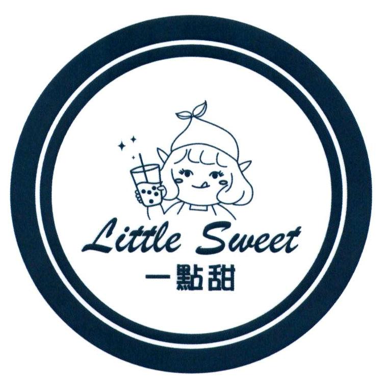 Little Sweet [Yi Dian Tian: một chút ngọt]