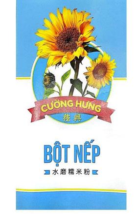 Cường Hưng Bột Nếp [Kèng Híng: Cường Hưng, Xủi mò nò mạy phẳn: Bột nếp xay nước]