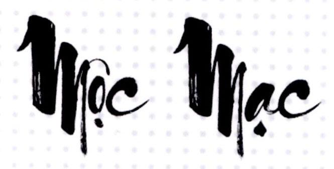 Mộc Mạc