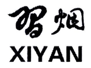 XIYAN [xi yan: Tập Yên; Yên: thuốc lá]