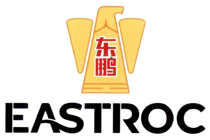EASTROC [DONG: phía đông; PENG: chim đại bàng]