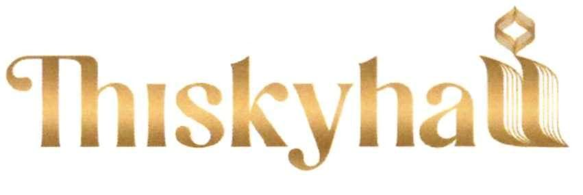 Thiskyhall