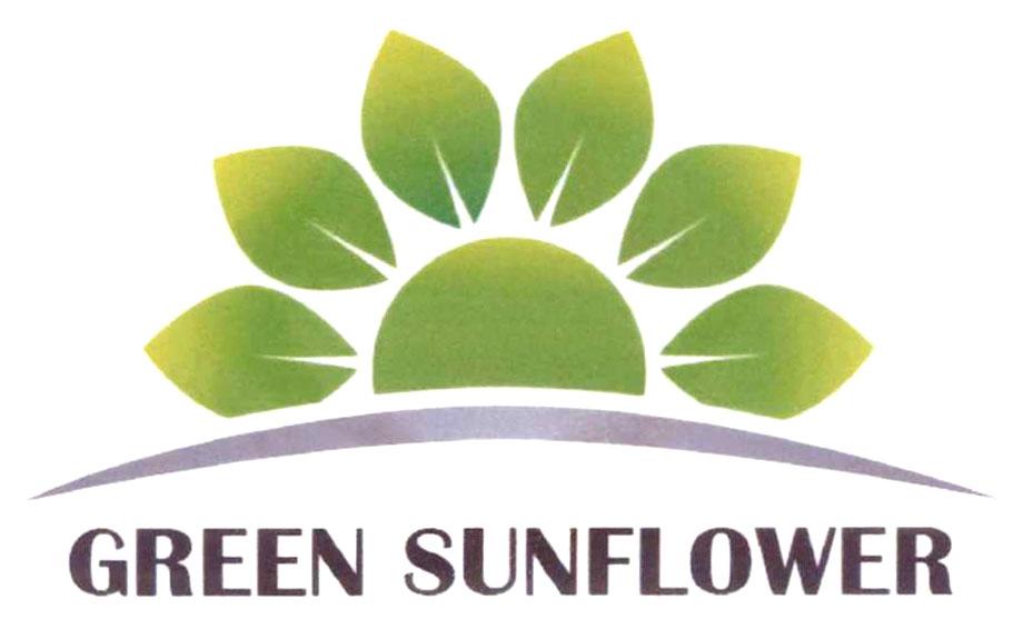 GREEN SUNFLOWER