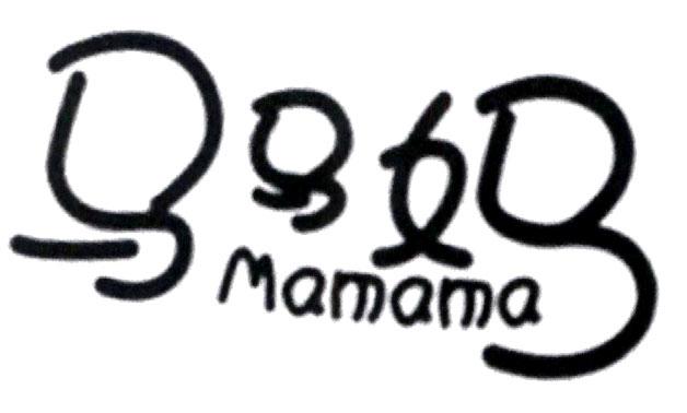 Mamama [mǎ mǎ mā]