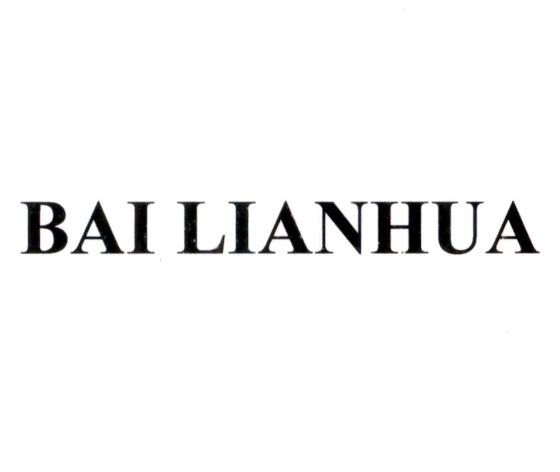 BAI LIANHUA