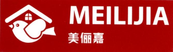 MEILIJIA [Mĕi: đẹp, xinh đẹp; Lì: thành đôi, thành cặp; Jiā: tốt, quý]