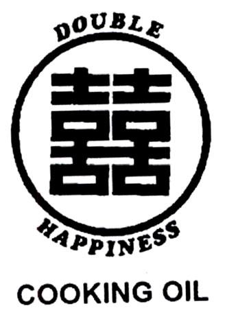COOKING OIL DOUBLE HAPPINESS [double happiness: hạnh phúc nhân đôi]