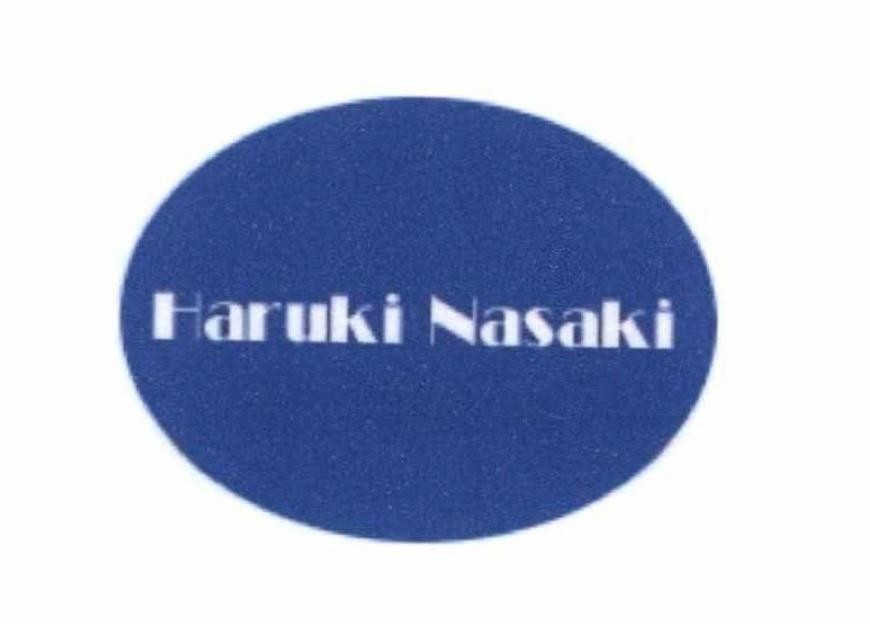 Haruki Nasaki