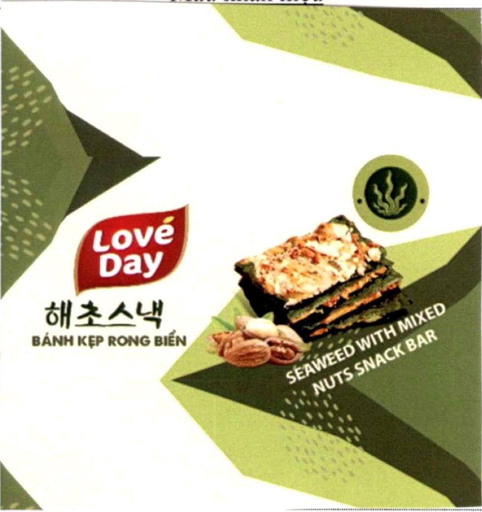 Love Day [haechoseunaeg: Snack rong biển] BÁNH KẸP RONG BIỂN SEAWEED WITH MIXED NUTS SNACK BAR