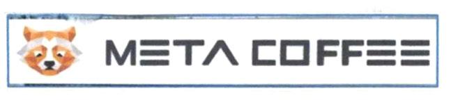 META COFFEE